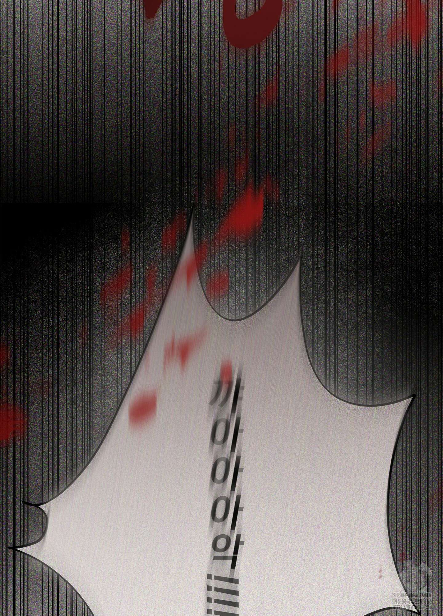 [둘보다는 셋 단편선] ACT OUT 1화 22