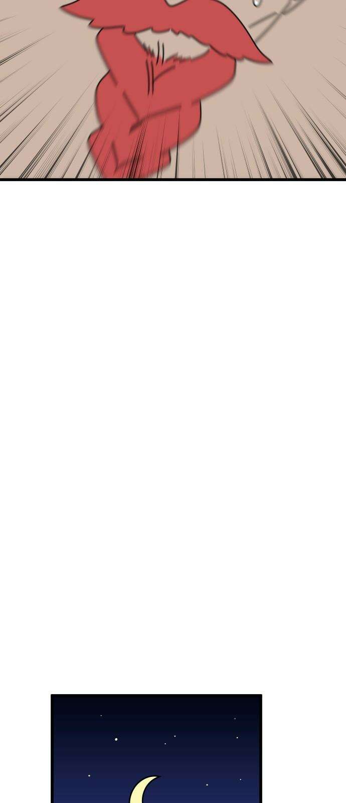 바바리안 영애 29화 : 대망의 예술제 (1) 7