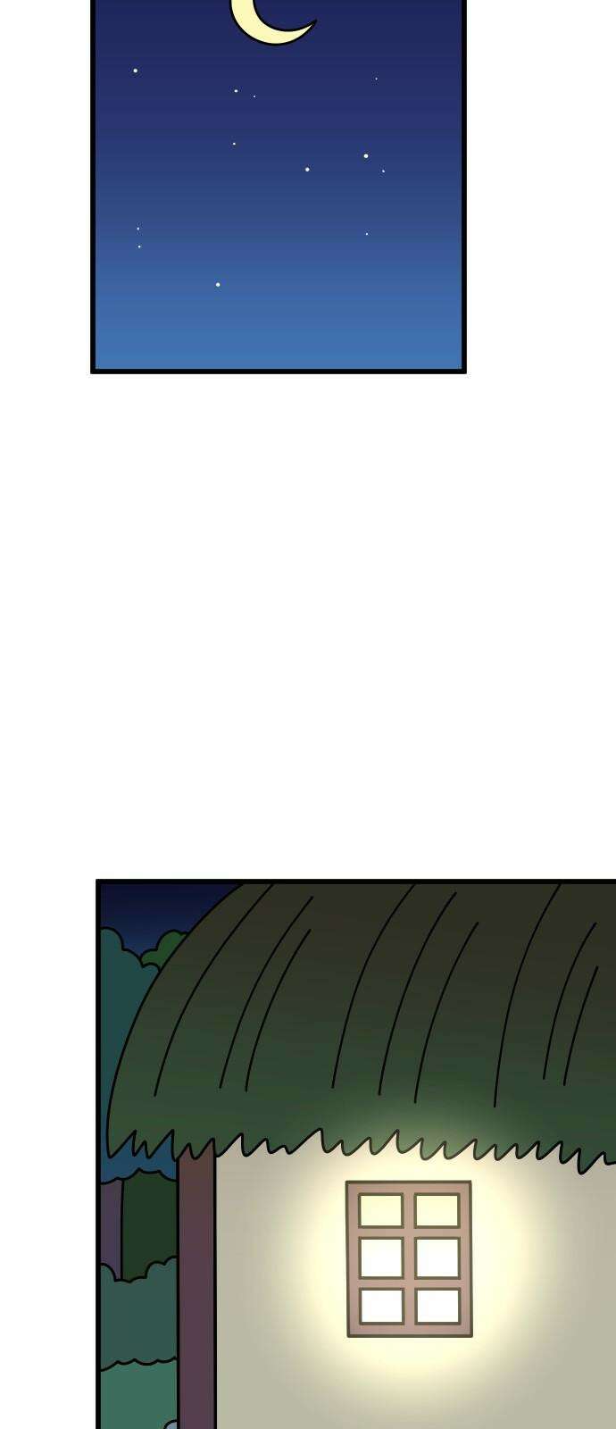 바바리안 영애 29화 : 대망의 예술제 (1) 8