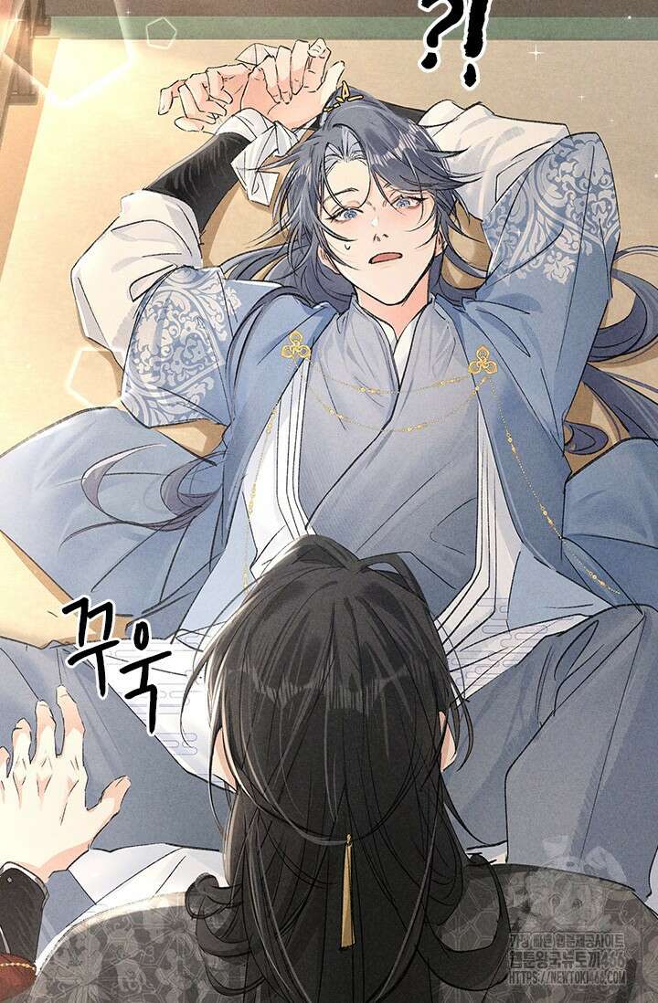 적의 유혹에 빠지다 30화 36