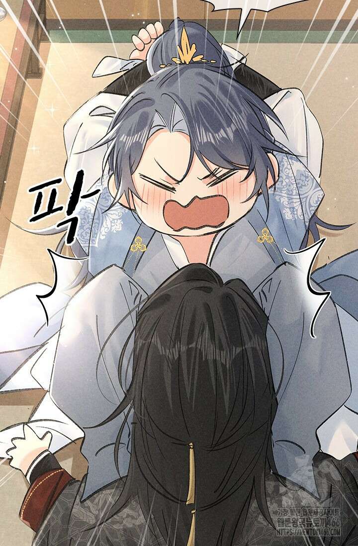 적의 유혹에 빠지다 30화 38