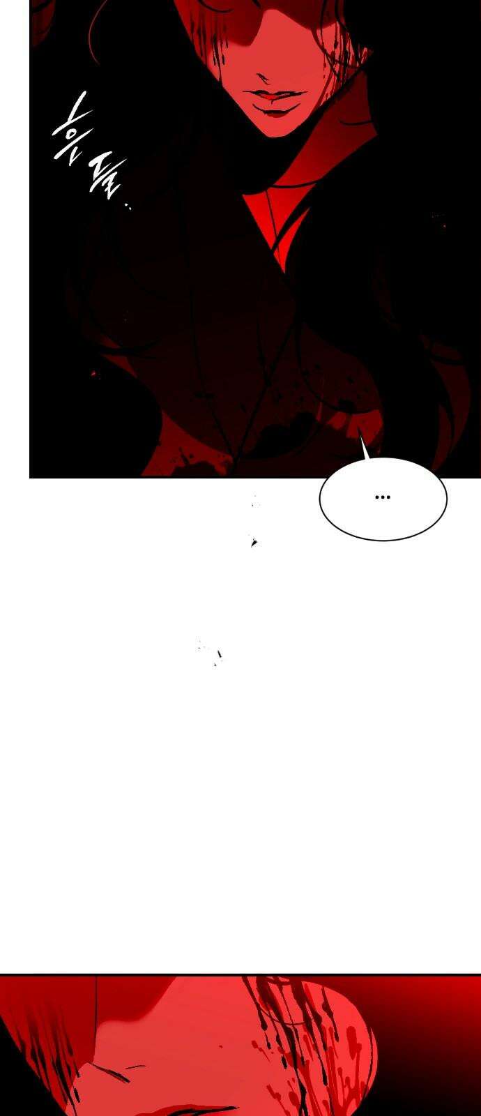 여신님의 호랑이 공략법 105화 : 내가 돌아온 이유 11