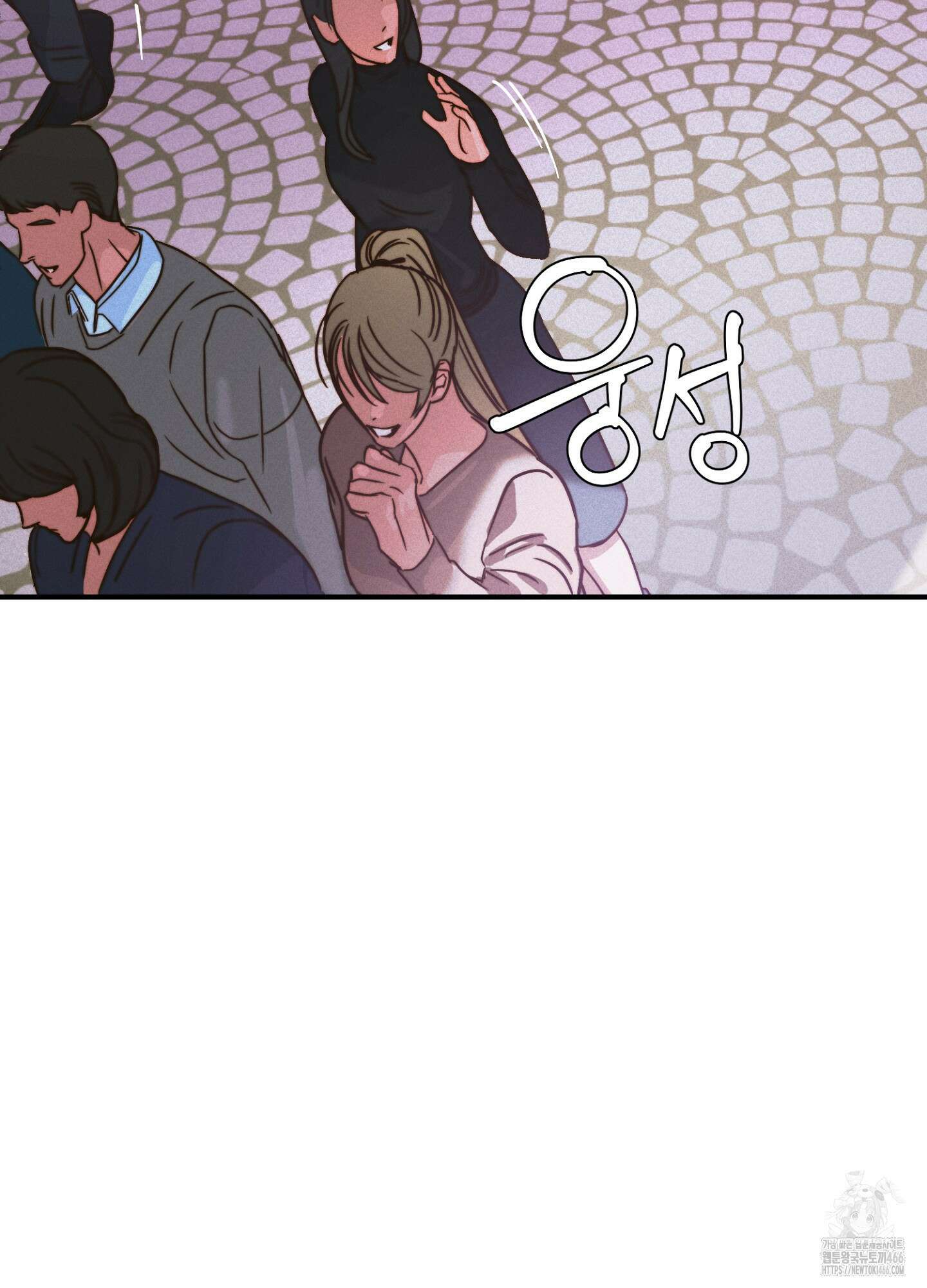 [둘보다는 셋 단편선] 연기 조각 3화 2