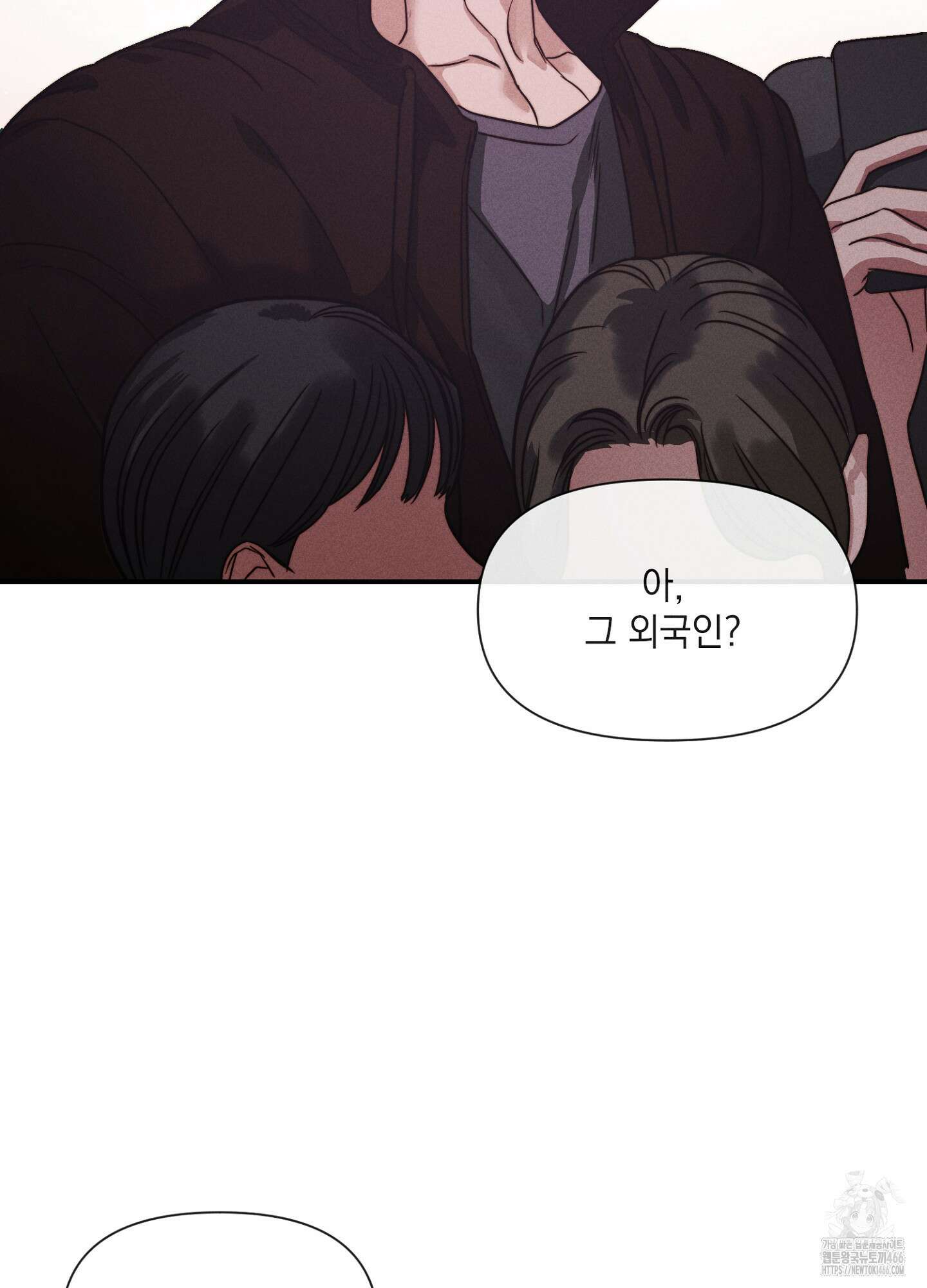 [둘보다는 셋 단편선] 연기 조각 3화 7