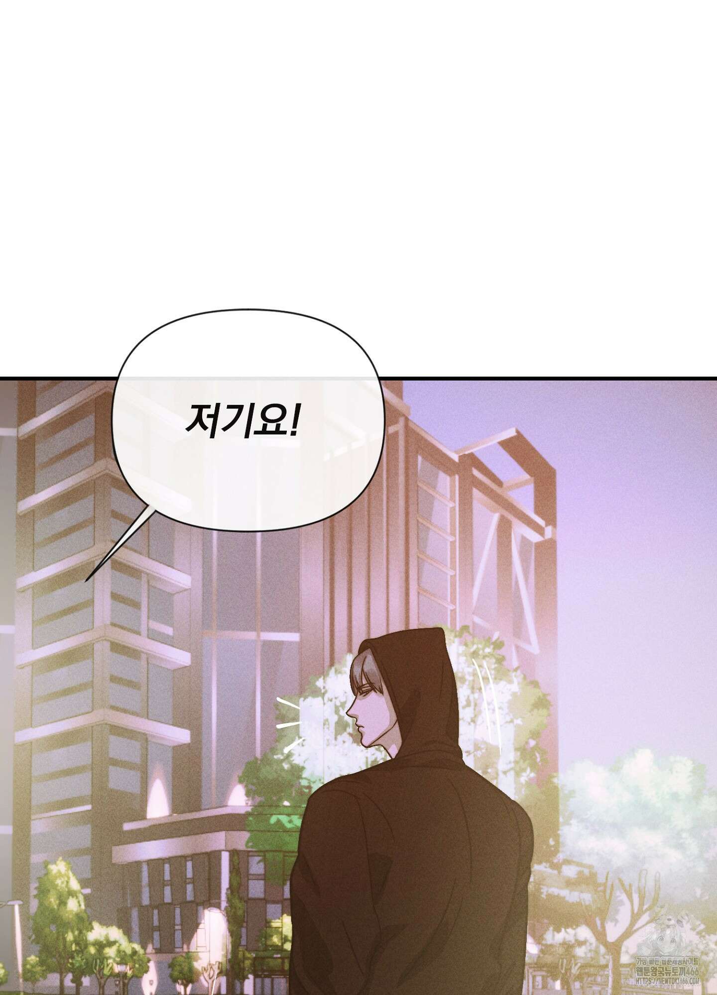[둘보다는 셋 단편선] 연기 조각 3화 11