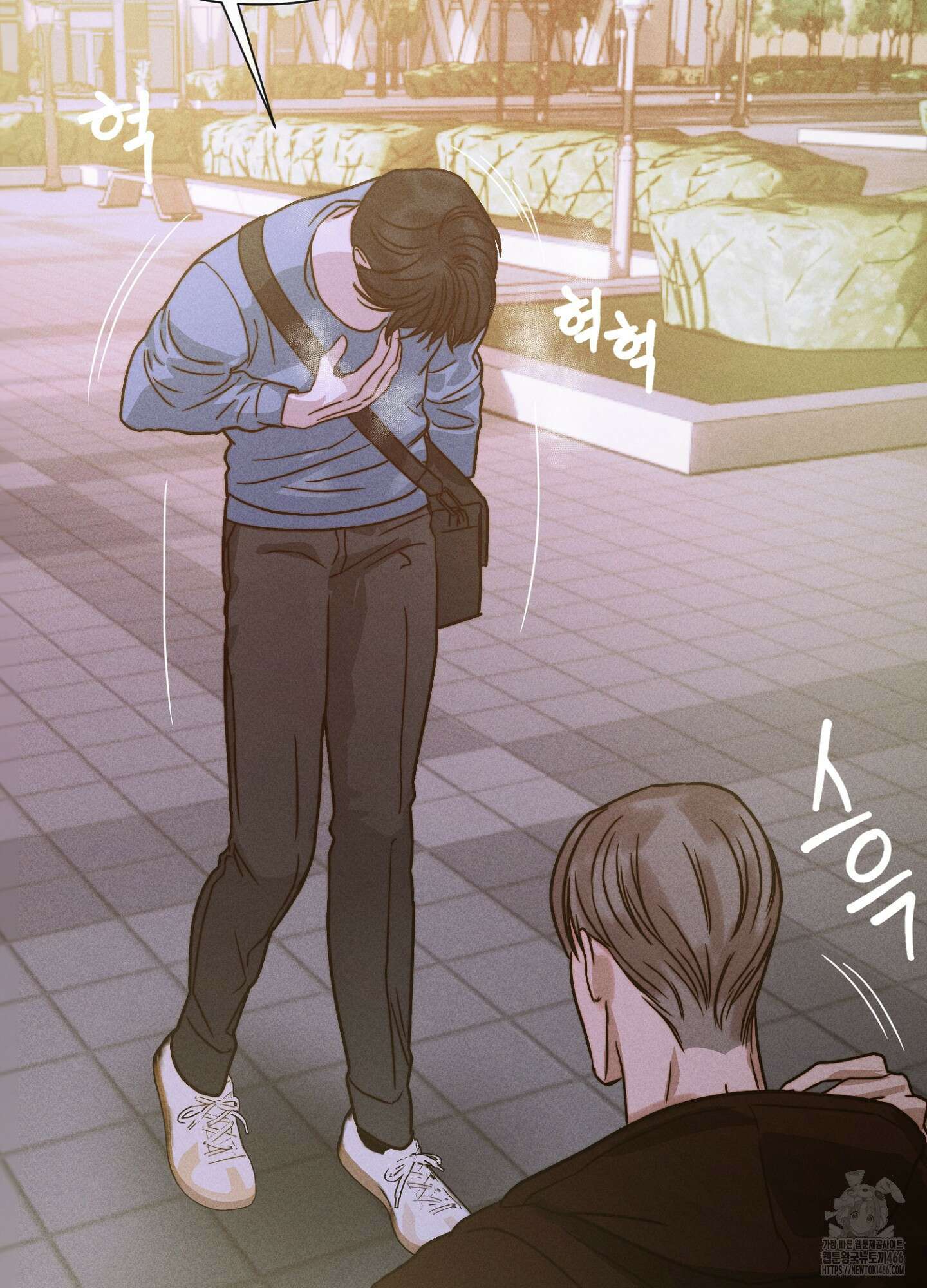 [둘보다는 셋 단편선] 연기 조각 3화 13