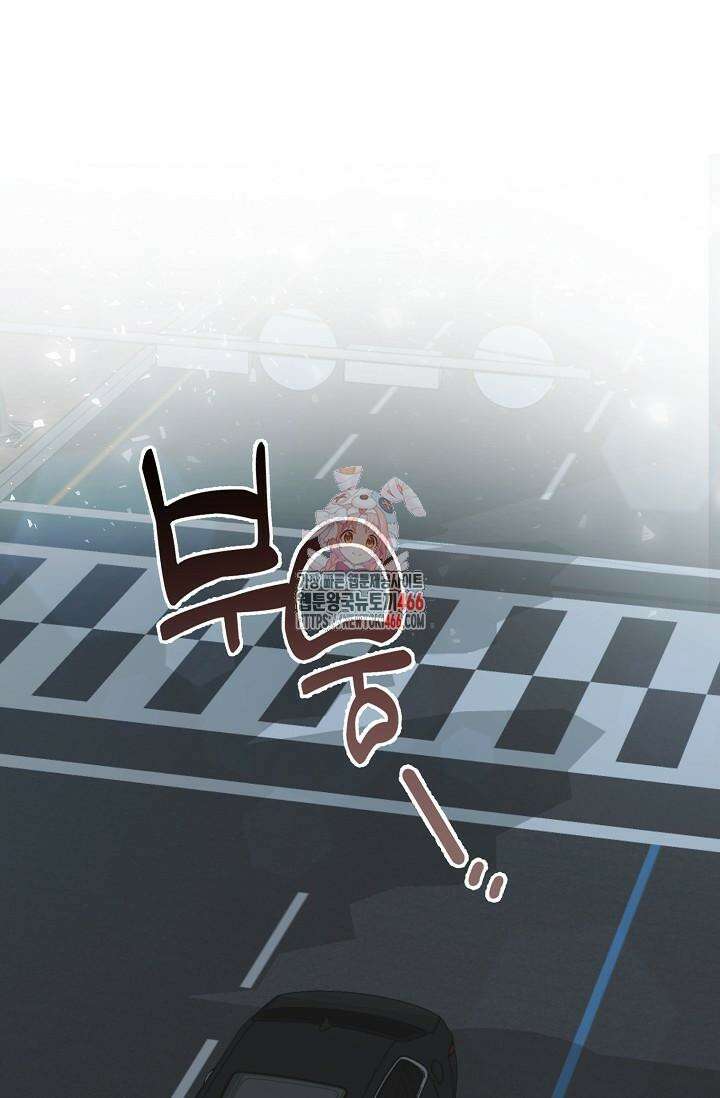 가면극 18화 1