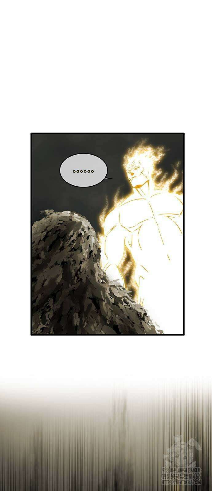 마법스크롤 상인 지오 시즌4 101화 Ragnarök 6． 7