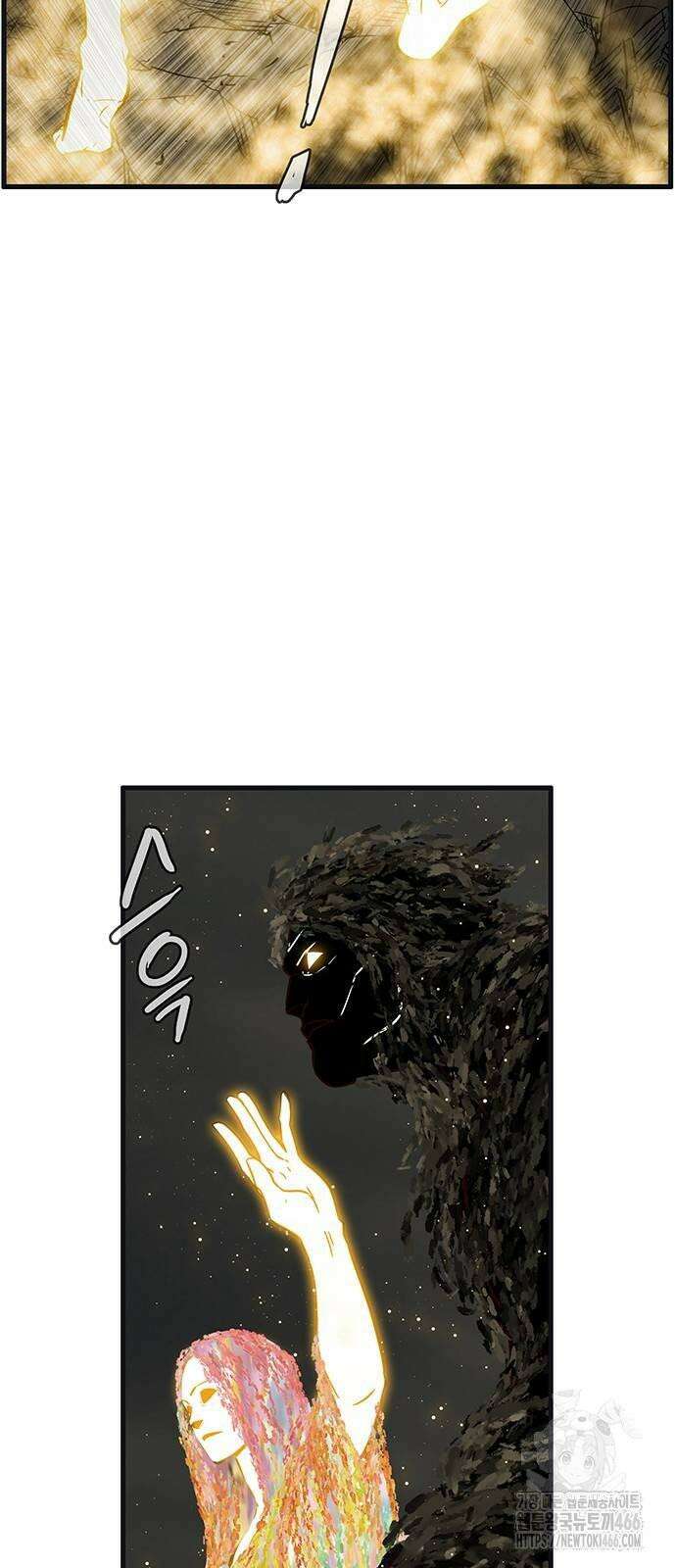 마법스크롤 상인 지오 시즌4 101화 Ragnarök 6． 16
