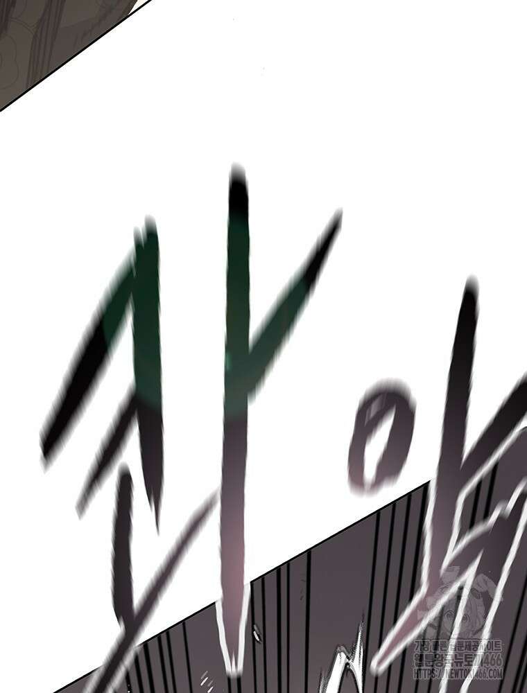불패검선 241화 27