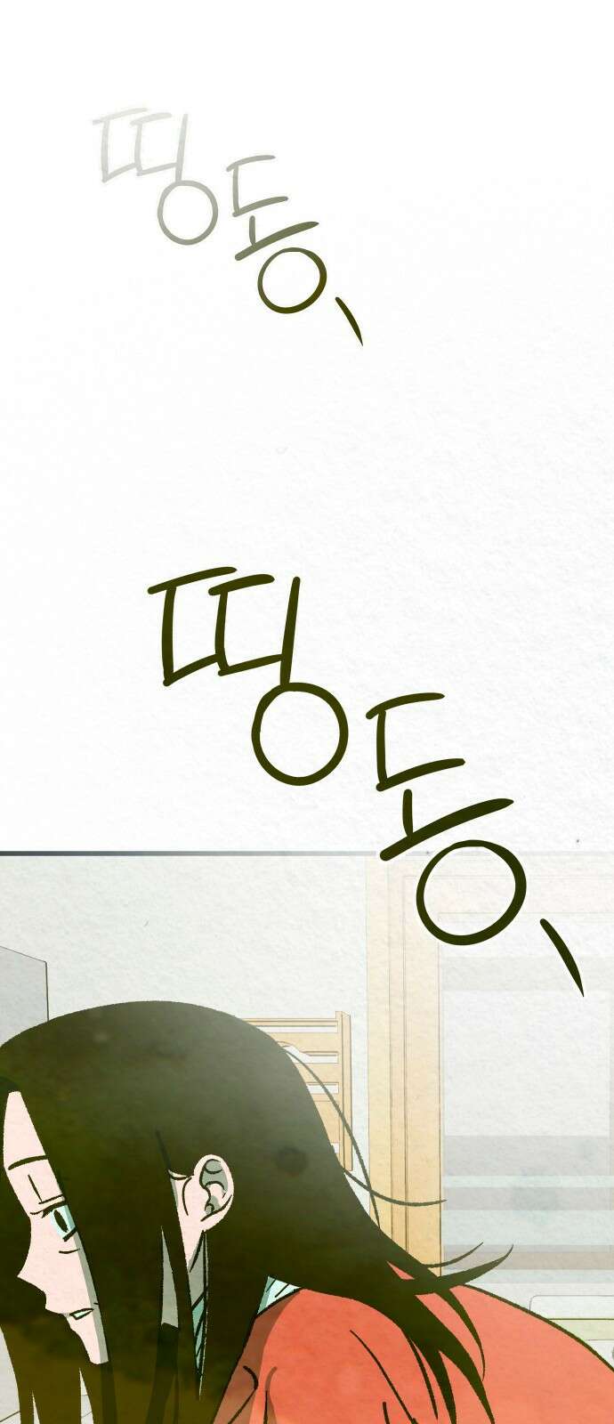 2024 루키 단편선 19화． 돌아오는 것은 - 2연승 작가 11