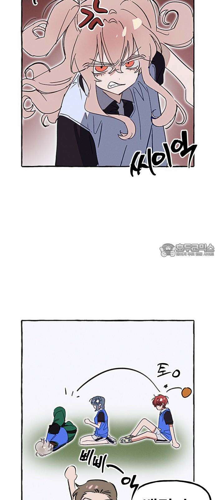 일파만파 32화 9