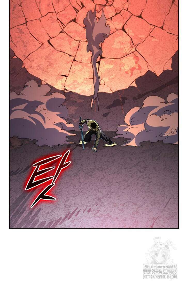 전설 헌터로 키워지는 중입니다 230화 28