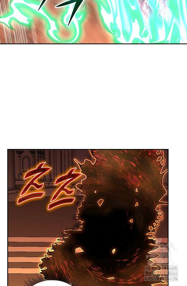 전설 헌터로 키워지는 중입니다 230화 66