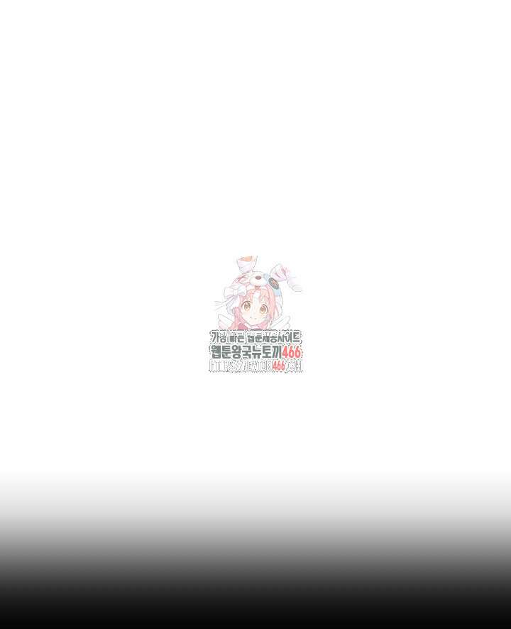 버그 트레인 170화 1