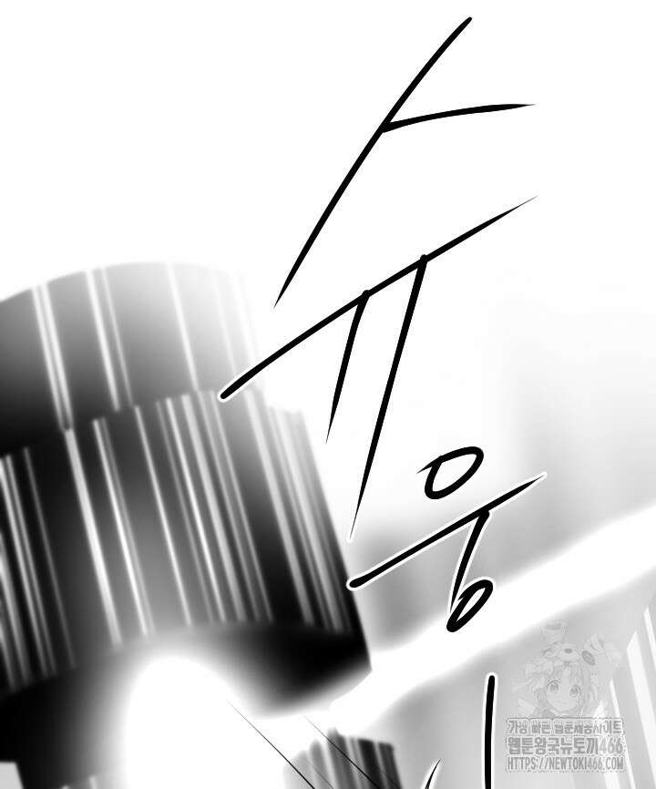 버그 트레인 170화 22