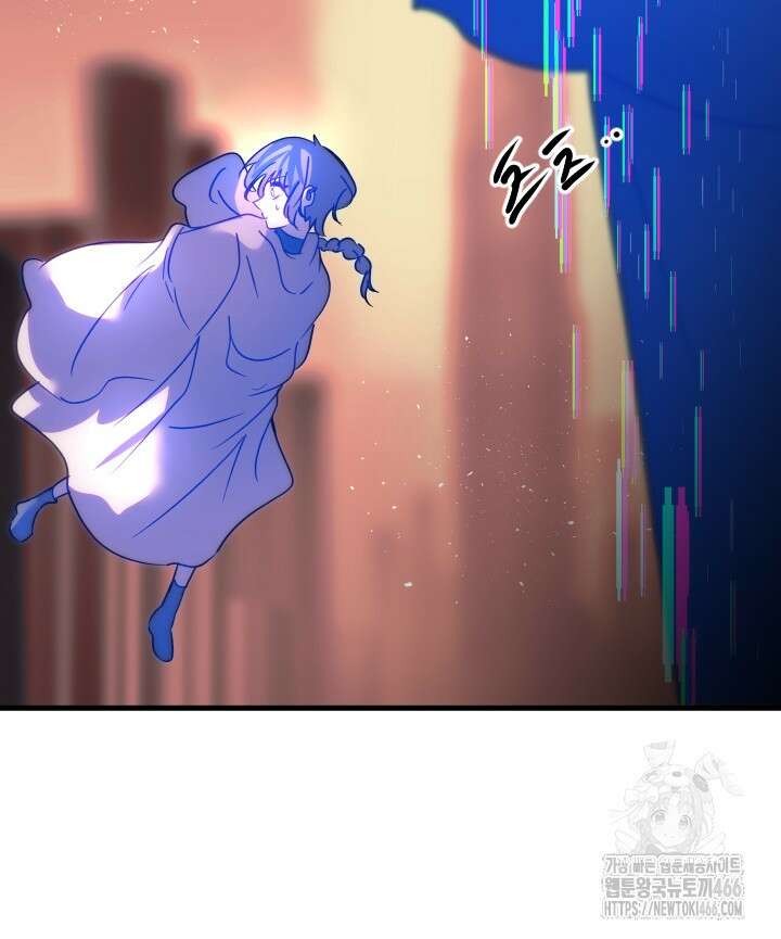 버그 트레인 170화 27