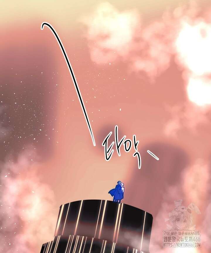 버그 트레인 170화 37