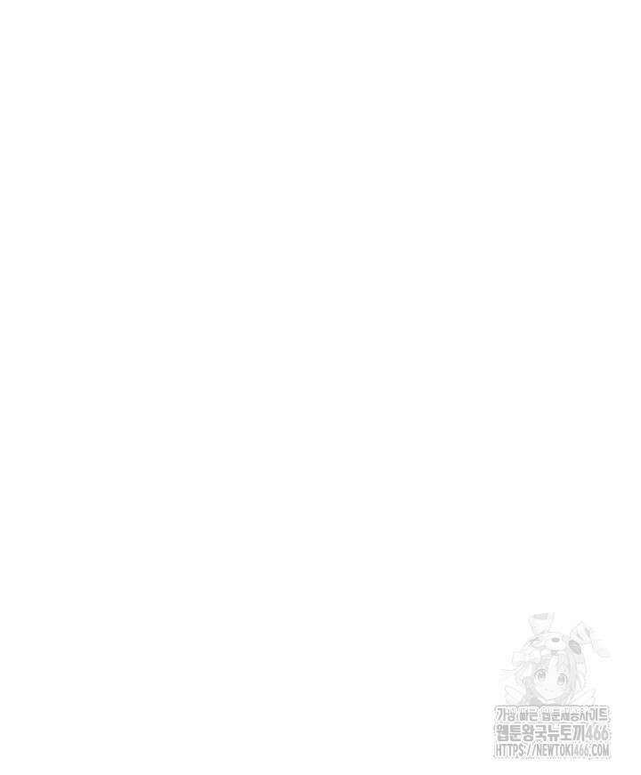 버그 트레인 170화 44