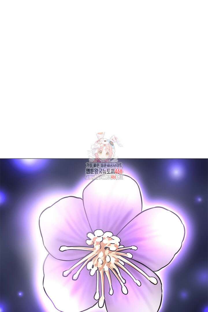 무적지경 36화 1