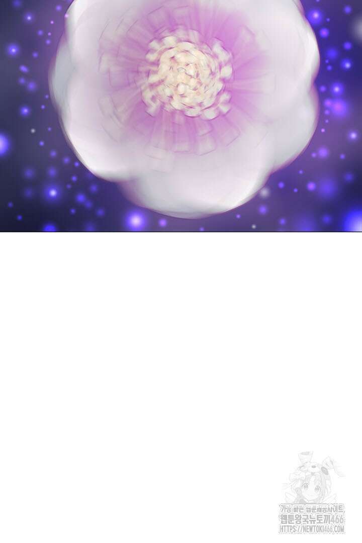 무적지경 36화 3