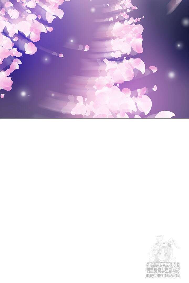 무적지경 36화 5