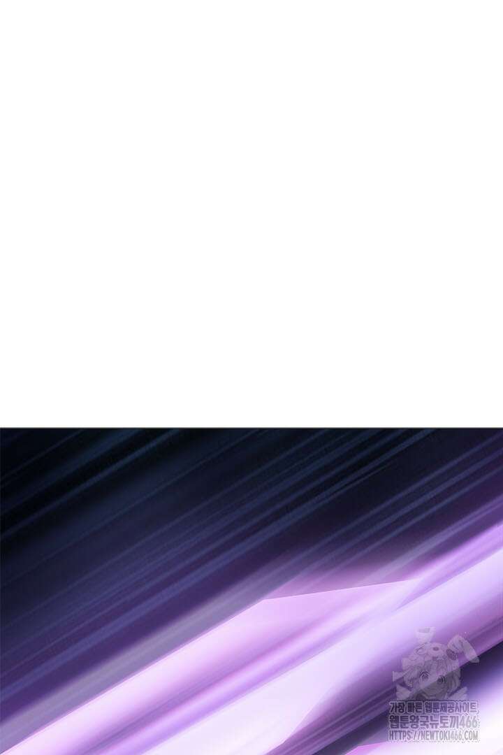 무적지경 36화 10