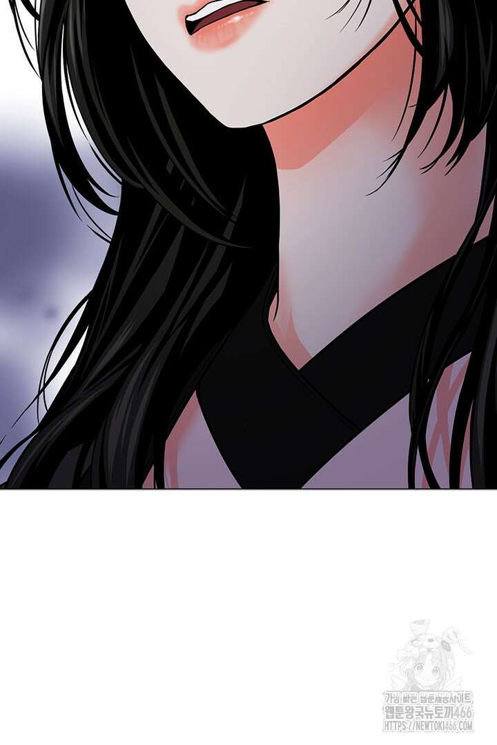 무적지경 36화 26