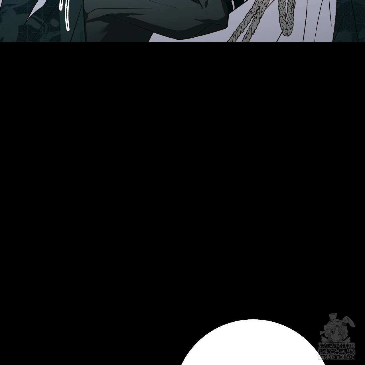 이세계 제자에게 납치당했다 2화 9