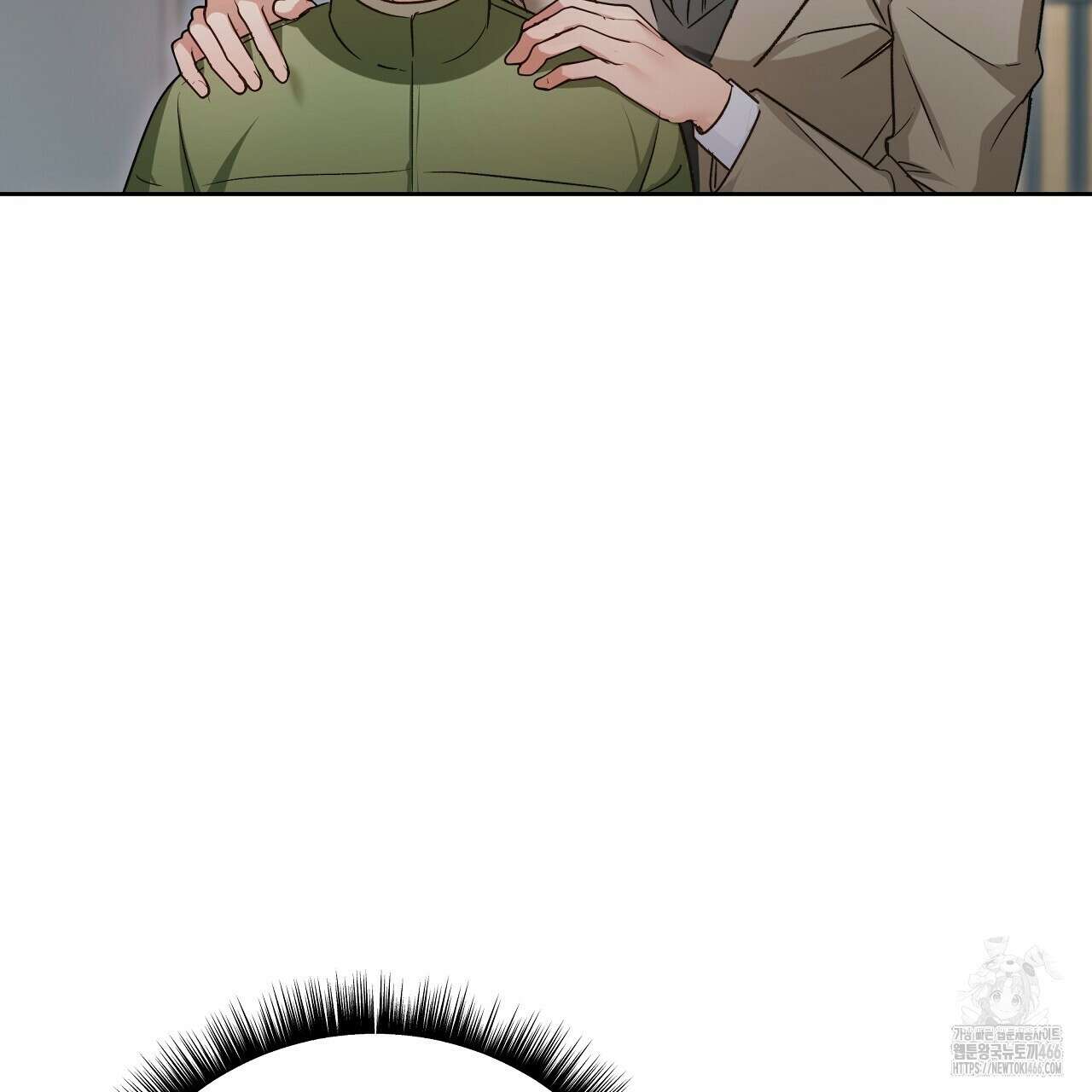 이세계 제자에게 납치당했다 2화 63