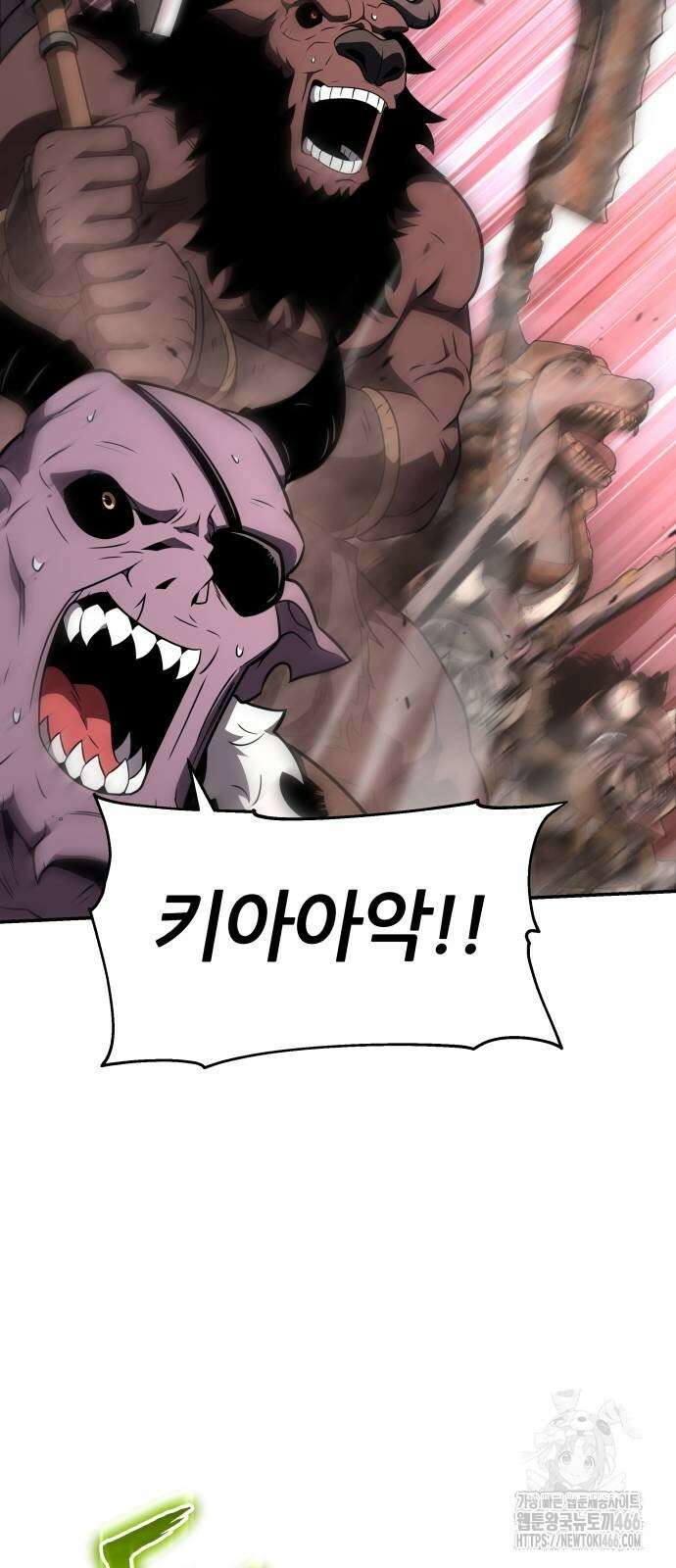 신과함께 돌아온 기사왕님 89화 13