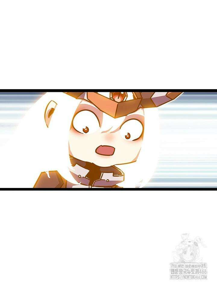 리:플레이어 179화 4