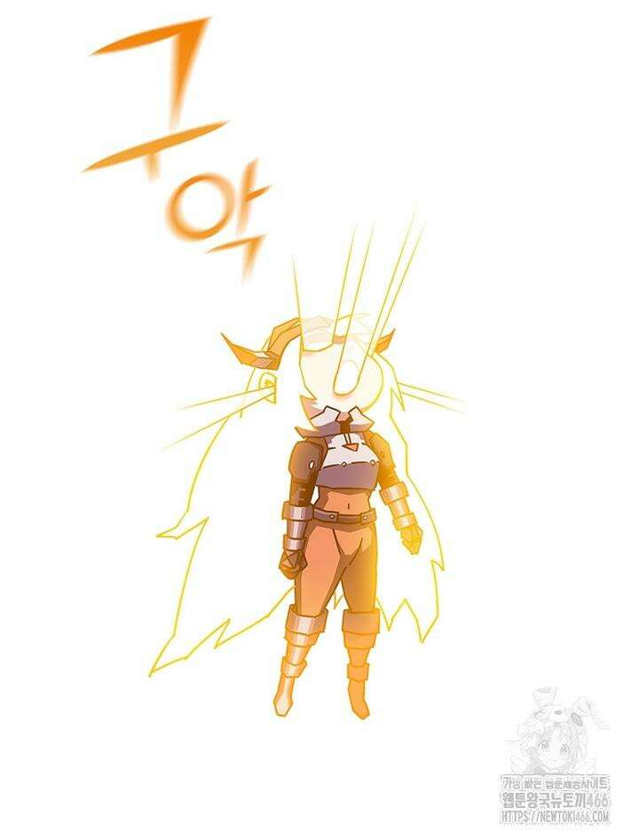 리:플레이어 179화 6