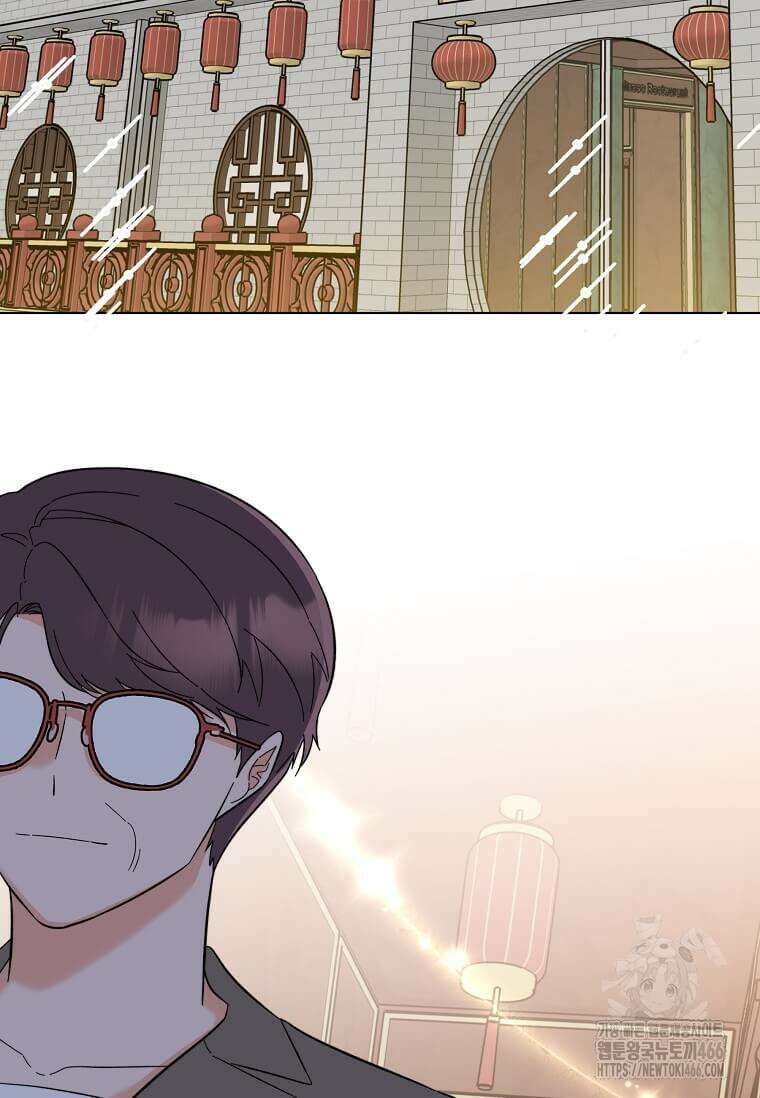 1년차 만렙 매니저 137화 24