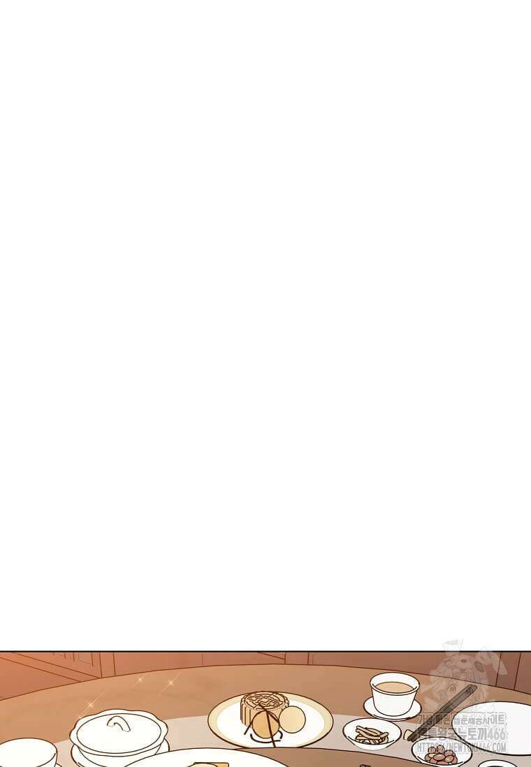 1년차 만렙 매니저 137화 31