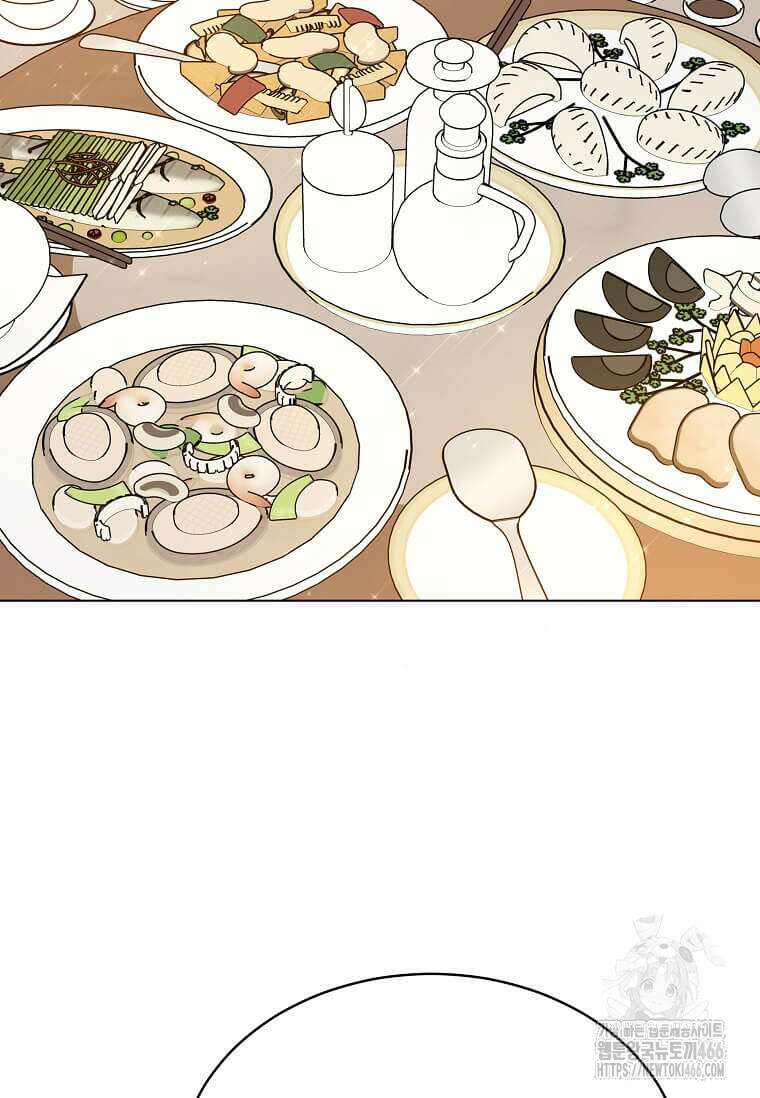 1년차 만렙 매니저 137화 32
