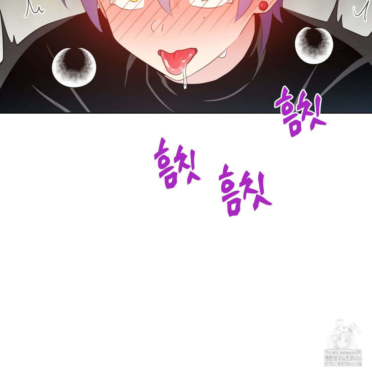 하나만 고를 필요 없잖아? 31화 14