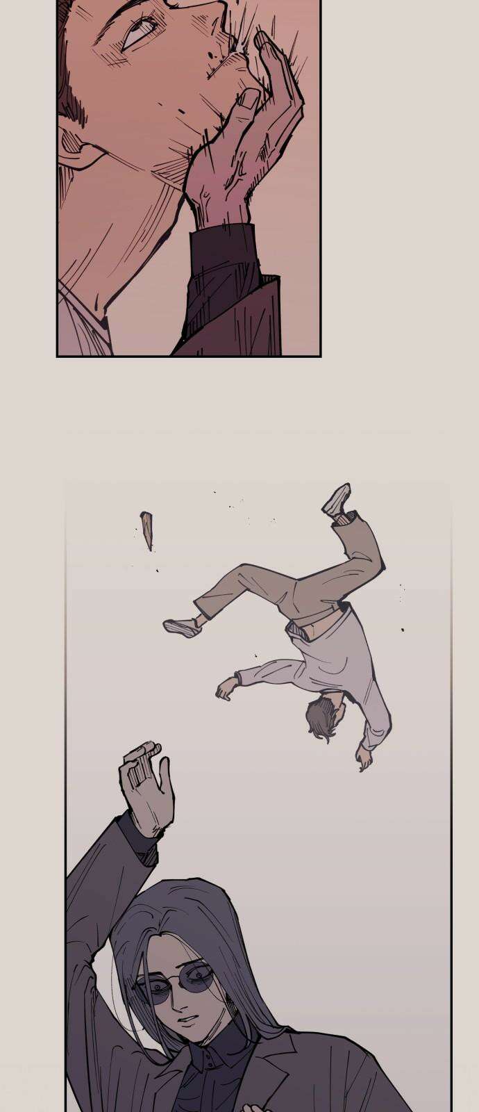 뱀파이어 가족 7화 11