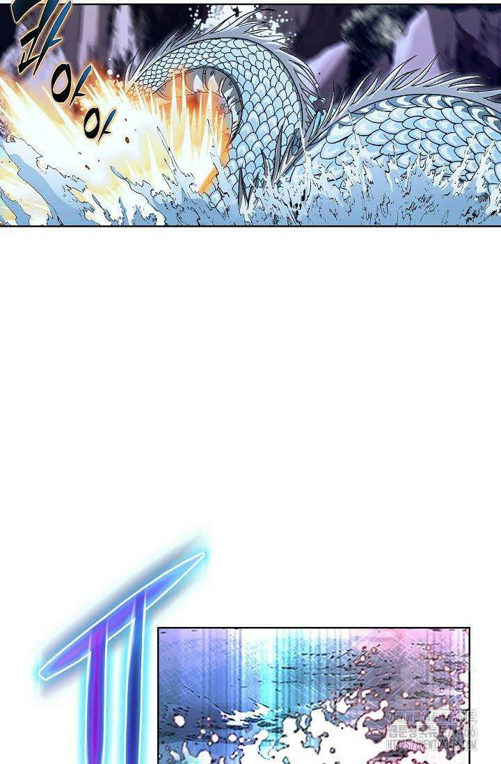 무쌍 253화 14
