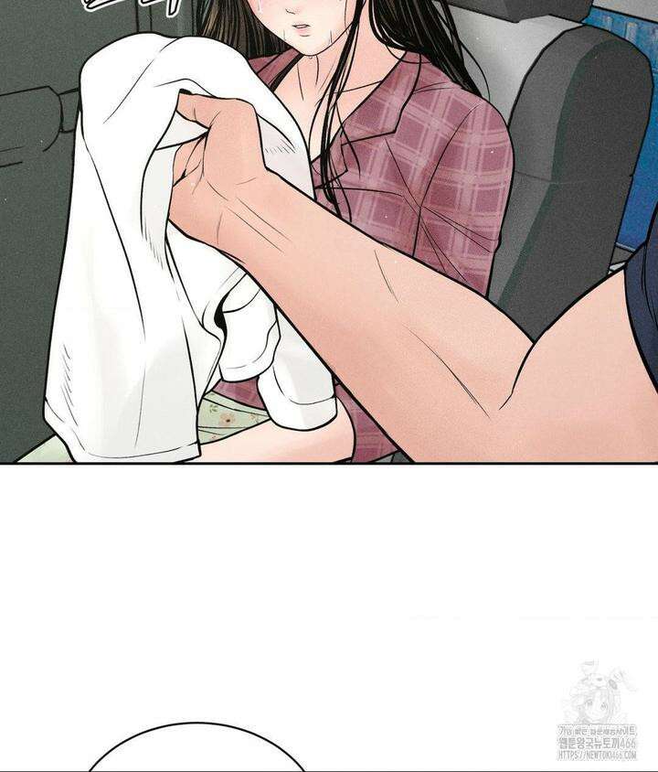 아저씨, 차비 드릴게요 2화 6