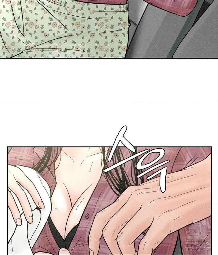 아저씨, 차비 드릴게요 2화 10