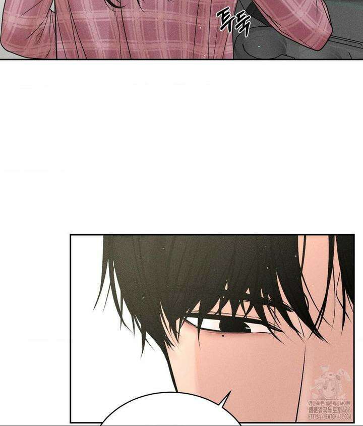 아저씨, 차비 드릴게요 2화 14