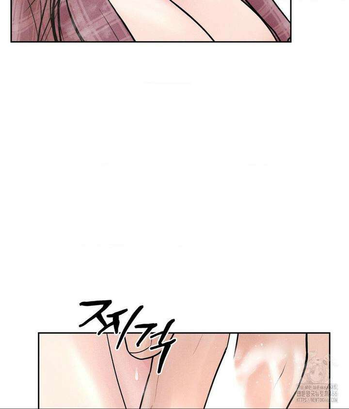 아저씨, 차비 드릴게요 2화 30
