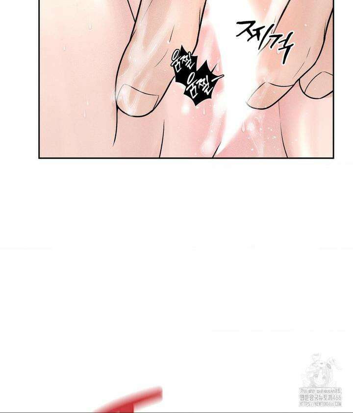 아저씨, 차비 드릴게요 2화 31