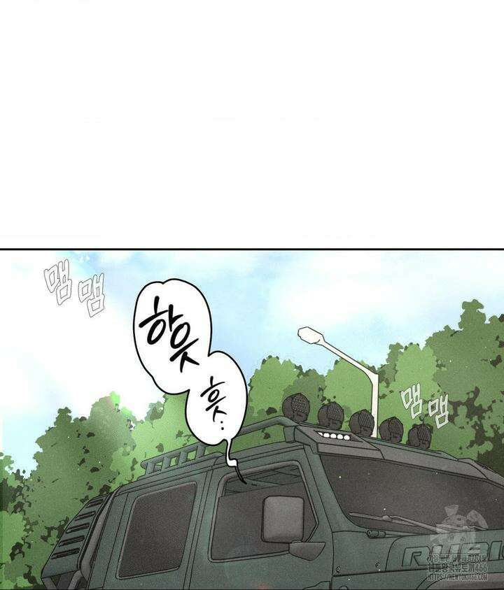 아저씨, 차비 드릴게요 2화 36