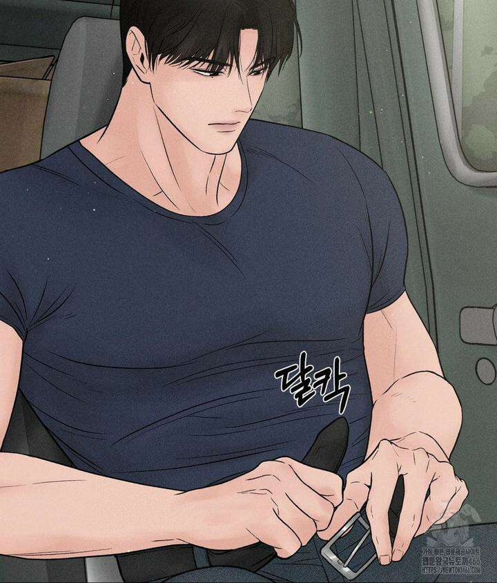 아저씨, 차비 드릴게요 2화 41