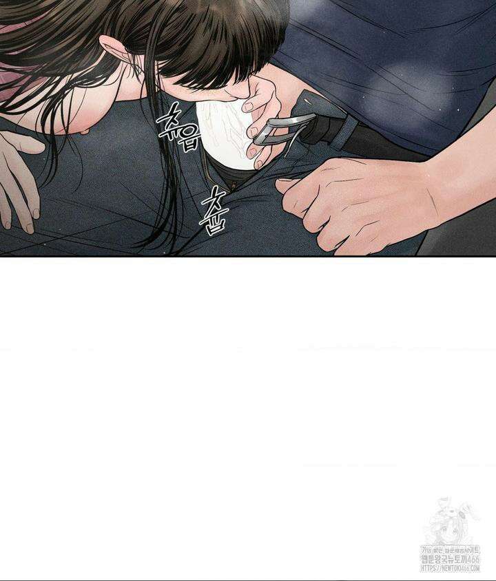 아저씨, 차비 드릴게요 2화 56