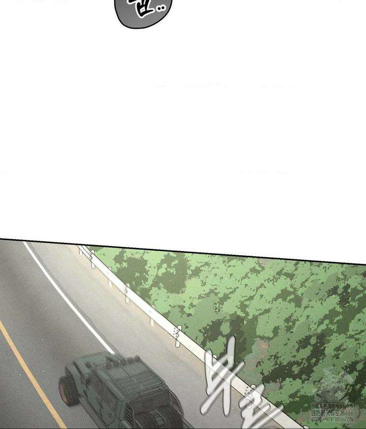 아저씨, 차비 드릴게요 2화 58