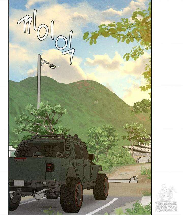 아저씨, 차비 드릴게요 2화 81