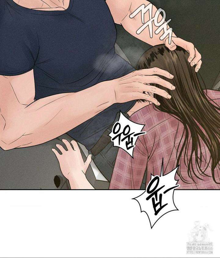 아저씨, 차비 드릴게요 2화 83